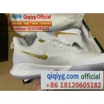 470661778.x.yupoo.com | ygshoes188 review | qiqiyg.com Official