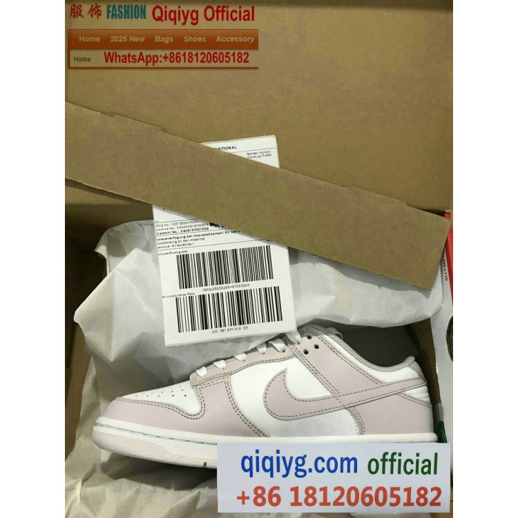 celebrity-boutique.x.yupoo.com | ygshoes188 officiel | qiqiyg.com Official