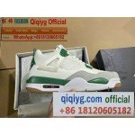 NIKE YUPOO No1 High Quality | ygshoes188 officiel | qiqiyg.com Official