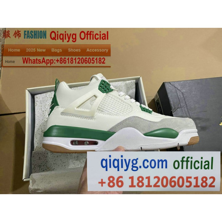 NIKE YUPOO No1 High Quality | ygshoes188 officiel | qiqiyg.com Official