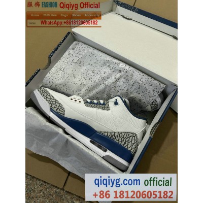 pg6565.x.yupoo.com | ygshoes188 review | qiqiyg.com Official